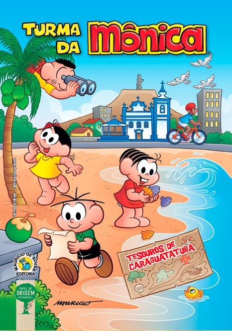 A Indústria de Defesa Brasileira